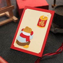 Ai Qing hand greeting diy mother greeting card festive mother graduation firecracker card Chinese auspicious birthday birthday gift card