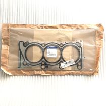  Chrysler big Jilong cylinder pad jeep big Cherokee cylinder pad 3 6 displacement 16-20 original