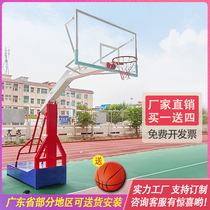 Basketball rack outdoor standard movable adult outdoor round tube buried home wall-mounted school indoor dunk