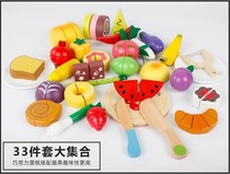 Cut fruit toys wooden magnetic vegetable barrel cut cut and see music girl House gift magnet