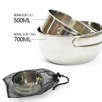 Outdoor camping 304 stainless steel folding bowl portable set Pot picnic tableware multifunctional combination set Bowl cooking utensils