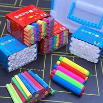 Suitable for children chalk color cloud Sky brand dust-free color chalk blackboard chalk white chalk for home