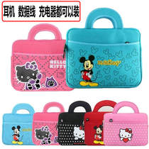 Applicable to small learning machine M12 M10 Hand bag smart tablet protective cover bag