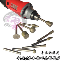 Lettering tools carving details finishing knife angle grinder electric drill pebble stone flowerpot fish tank processing