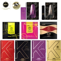 U.S. KEY dazzles love to pop glue energy gel wet towel energy stone spray men don't shoot hemp men couple