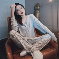 Reject mediocrity ~ Net Red Horse series modal pajamas female spring and autumn long sleeve sweet can wear suit