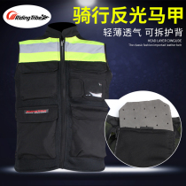 Riding tribal motorcycle vest reflective clothing Mens winter safety jacket vest fluorescent riding clothing printing custom