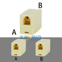 4P4C straight-through receiver wire RJ9 RJ10 RJ22 telephone handle wire bus socket connector pair connector