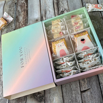 Handmade snacks gift box pastry snowflake crisp beef buns Net red nougat birthday with hand gift package