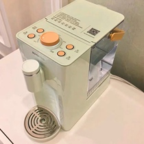 Buydeem Beiding S601 instant water dispenser S603 S803 s606 desktop water dispenser S801