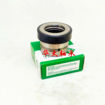 Import INA combined needle roller bearings NKX10TN 12 15 17 20 25 30 35 40 45Z