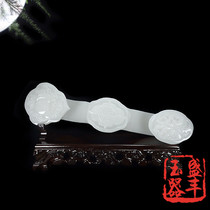 Natural Afghan White Jade Fushou Ruyi Ornaments Zhaocai Town House Opens Relocates Business Gifts Home Decorations