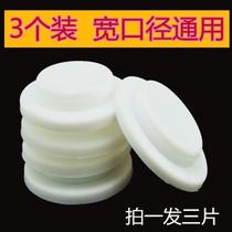 3 packs of universal milk storage covers wide diameter bottle gaskets breast milk preservation seals leak-proof pads silicone pads for storage
