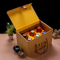 Three or two empty small wine bottle half a catty ceramic wine bottle sealed jar high-grade wine box portable liquor box gift box