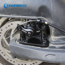 8 10-inch electric scooter disc brake brake device for driving folding and walking front and rear wheel right clip accessories