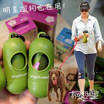 Canada defends the earth earth rated dog pickup bag toilet picker pet environmental walking dog poop bag