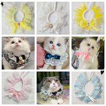 Pet cat lace saliva towel dog scarf jewelry Teddy cute bib triangle collar butterfly