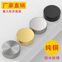 Screw cap full copper mirror nail decoration cover full set glass nail acrylic plate tile fixing nail advertising nail decorative cap