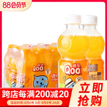 Coca-Cola Queer Orange Juice 300ml 450ml*12 bottles of orange juice drink produced by Coca-Cola