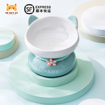 Meow Xianer Ceramic cat bowl Protection cervical oblique mouth Cat food bowl Canned bowl Water bowl Anti-tipping cat dining table Cat food bowl