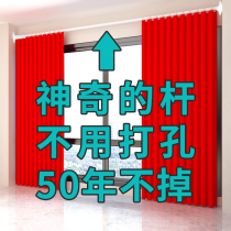 Punch-free bedroom curtain rod no installation telescopic rod single pole toilet clothes hanger pole wardrobe support rod