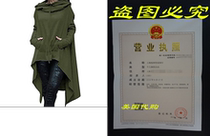 Shineya Womens Solid Color Pullover Hoodie Asymmetric Hem