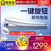 HEGII smart toilet cover plate automatic instant heating ultra-thin one-button knob constant temperature remote control cleaning cover plate 937E