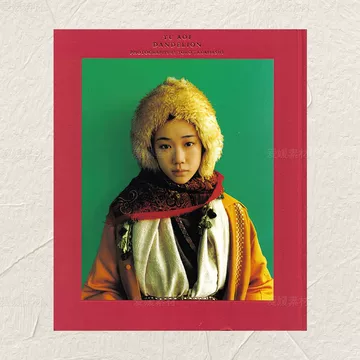 苍井优写真-苍井优写真促销价格、苍井优写真品牌- 淘宝