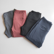 Summer high-waisted peach women hip tight-fitting quick-dry yoga pants slim running sports High-elastic breathable fitness trousers