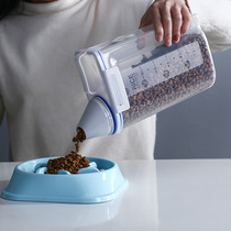 Pet Storage Bucket Sealed Cat Food Barrel Carry-on Lid Dog Food Box Sealed Storage Bucket Moisture containing box Home