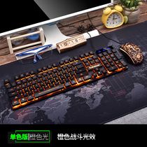 Viper KM-320 keyboard and mouse set K4 luminous Internet cafe game waterproof luminous backlight mouse set