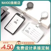 Metal work permit card set aluminum alloy access control meal card Hospital Doctor Nurse Badge double-sided retractable clip loading card campus employee bus certificate company identity keychain customization