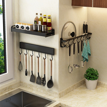 Kitchen hook rack row hook wall hanging non-hole hanging spoon strong adhesive hook corner shelf one row of hooks