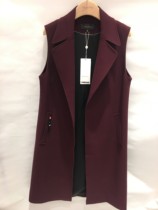 Dunu counter autumn and winter New DN36000215 womens coat original 1780