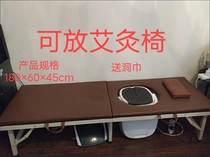 New six-leg reinforced massage massage bed home physiotherapy bed medical diagnosis bed beauty bed original point massage bed