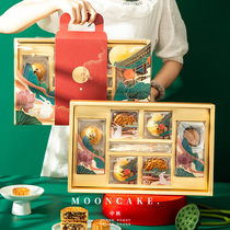 2021 net red Mid-Autumn moon cake packaging box custom gift box egg yolk crisp high-grade 8-Pack 6 wholesale new box