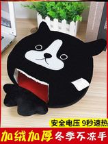 Winter playing computer warm artifact heating hand warm mouse pad plus velvet thickened computer office heating heating cover