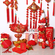2022 New Year theme photo studio shooting props Spring Festival festive ornaments Chinese costume couplet Net red Photo Background