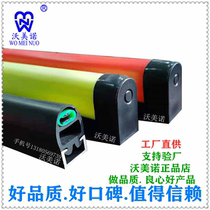 AGV safety contact edge Safety anti-collision strip Safety edge switch Safety glue stick emergency stop switch