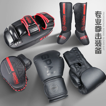 Childrens boxing gloves Parent-child suit Sandbag Sanda boy girl child fighting adult training boxing gloves Household
