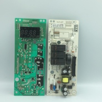 Remove Grans microwave oven computer board MEL651-LC17 General purpose LC47 G70D20CSP-D2 motherboard