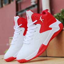 Jordan Youth Basketball Shoes Fall High Help Mens Shoes Trend Short Boots 100 Hitch Shoes Mens Limited Edition Sports Running Shoes