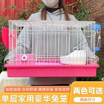Pet Rabbit Anti-Spray Urine Rabbit Cage Rearing Automatic Clear Dung household Indoor Dutch pig Tic Large Number of Villa Nest supplies