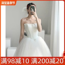 French light wedding dress 2021 new white simple temperament bandeau out of the yarn small graduation puffy dress skirt
