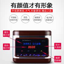 Germicidal Commercial Chopstick Disinfection Machine Touch Screen Stainless Steel Fully Automatic Hotel Cabinet Small Chopsticks Cabinet