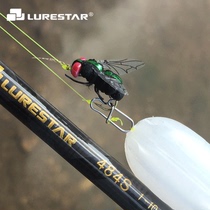 Wild fishing bait Floating bionic fly Luya bait Fly bait Insect bait Bait Insect type Horse mouth white bar fishing gear