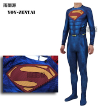 (NM main store) rain ink source Superman no red legs rubber logo cape tailored cosuit