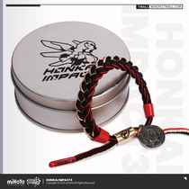 (Miha Tour collapsed 3) Character Impression Handlestring Characters Gorgeous Tower Yulan Delhier Accessories miHoYo
