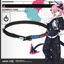 (Miha tour collapsed 3) fanatic Blues Δ theme belt miHoYo