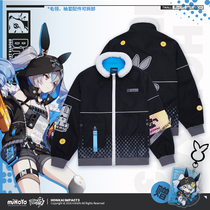 (Miha tour collapsed 3) Blonia lost the rabbit theme jacket miHoYo